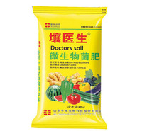 丰本生物 炭基微生物菌剂 壤医生微生物菌肥