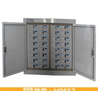 员工手机保管柜 组合柜手机充电柜 信号会议手机存放柜