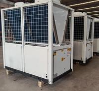 空气源热泵机组低温风冷模块